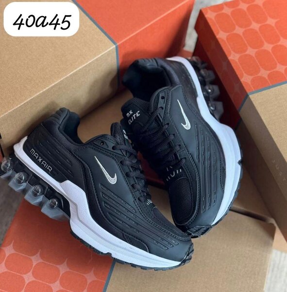 Nike air max