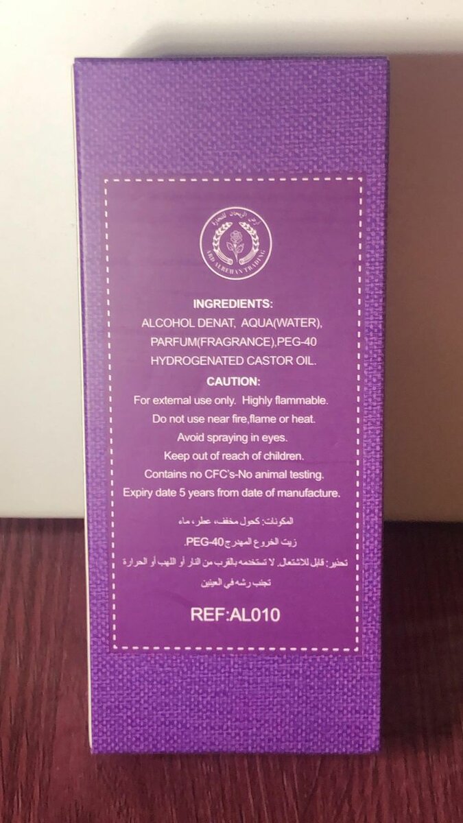 Mousuf Candy Parfum 50ml