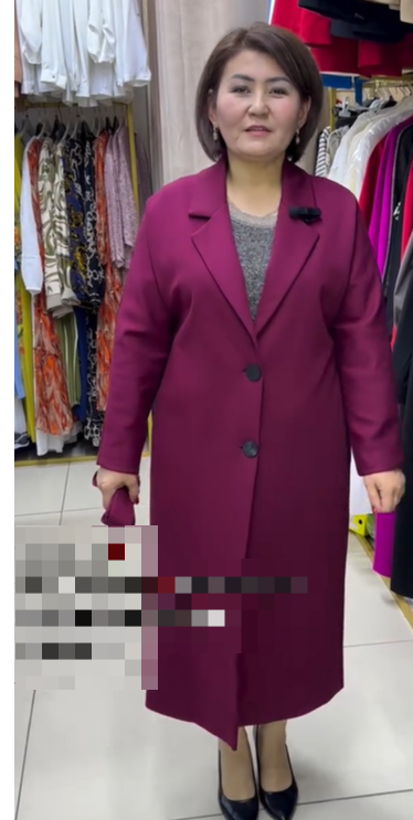 Пальто женское