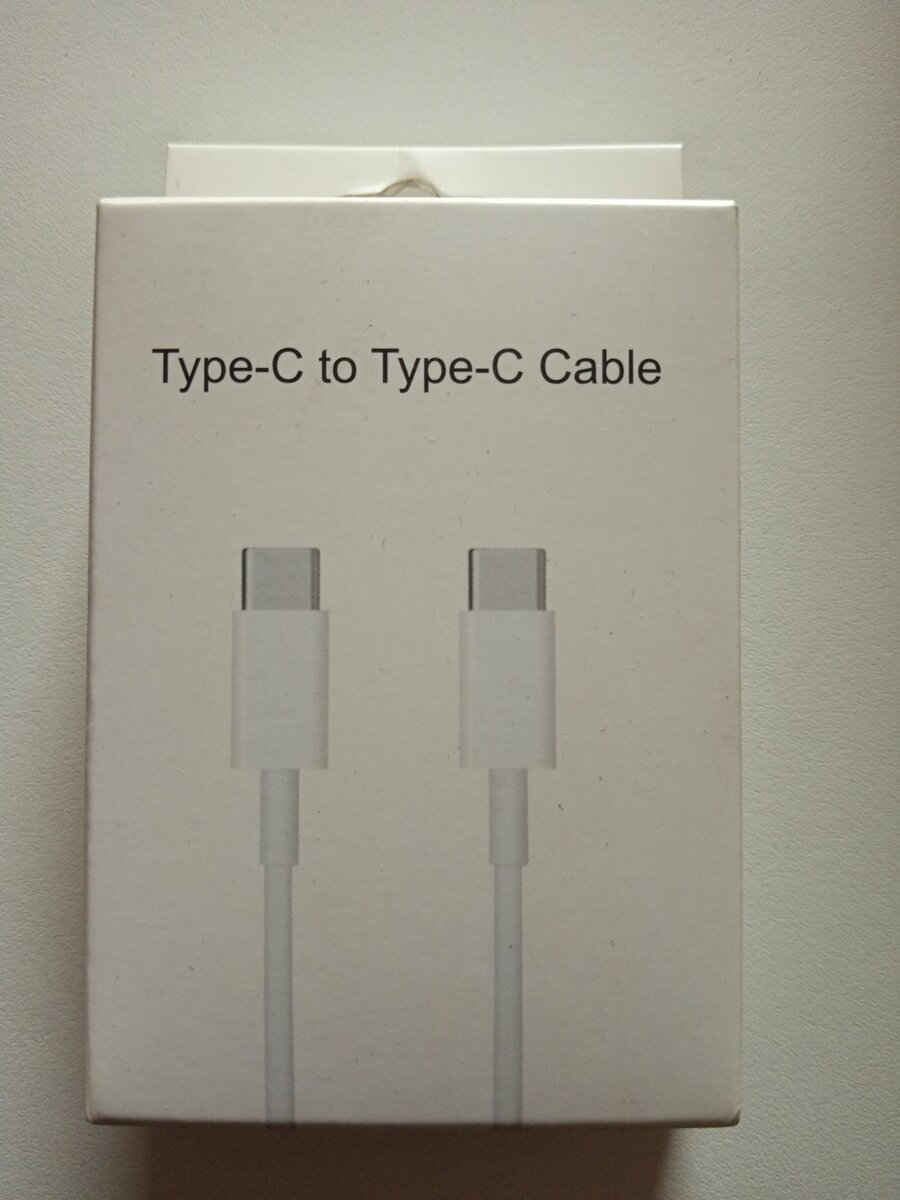 Type C to Type C Cable