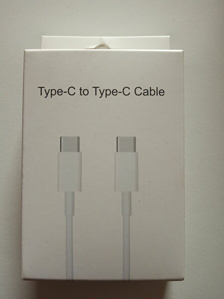 Type C to Type C Cable