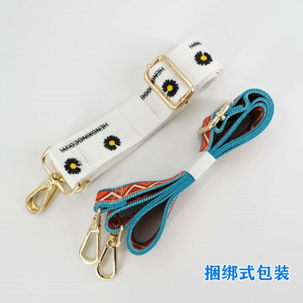 Bandoulières réglables colorées