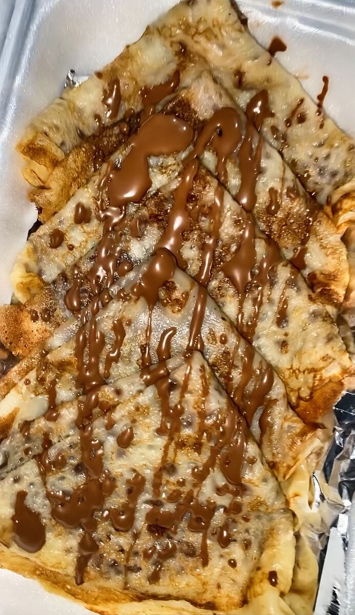 Crêpes au Nutella (4 pcs)