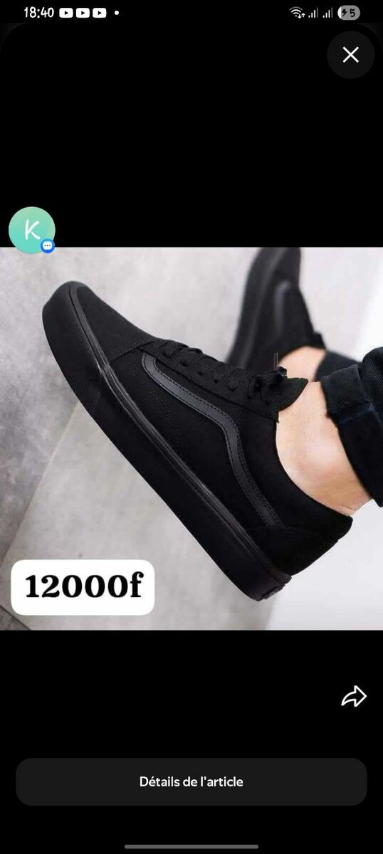 Chaussures de sport tendance