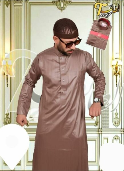 Djellaba élégante pour hommes