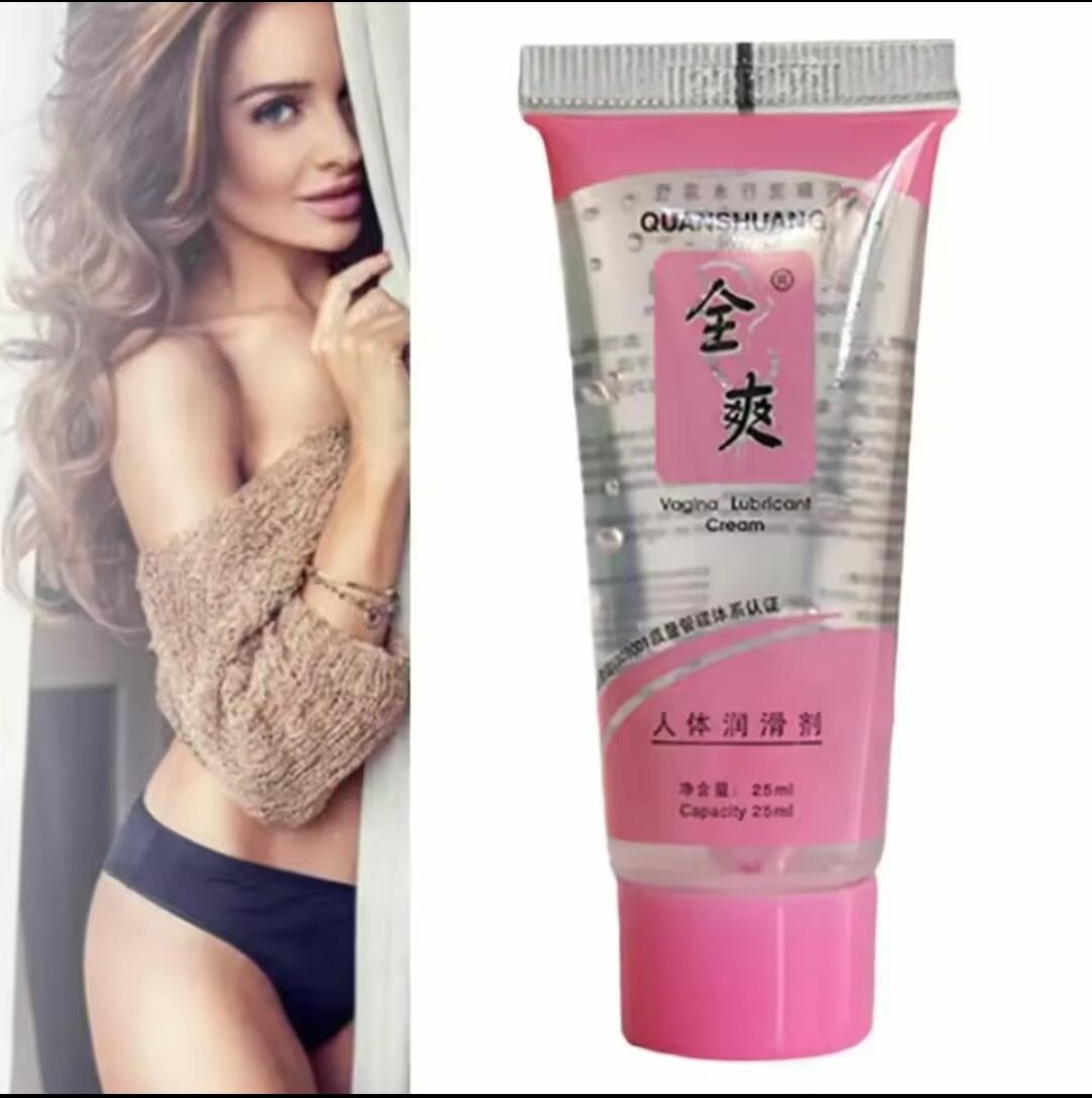 Lot 2 gel lubrifiants plus 2 préservatif