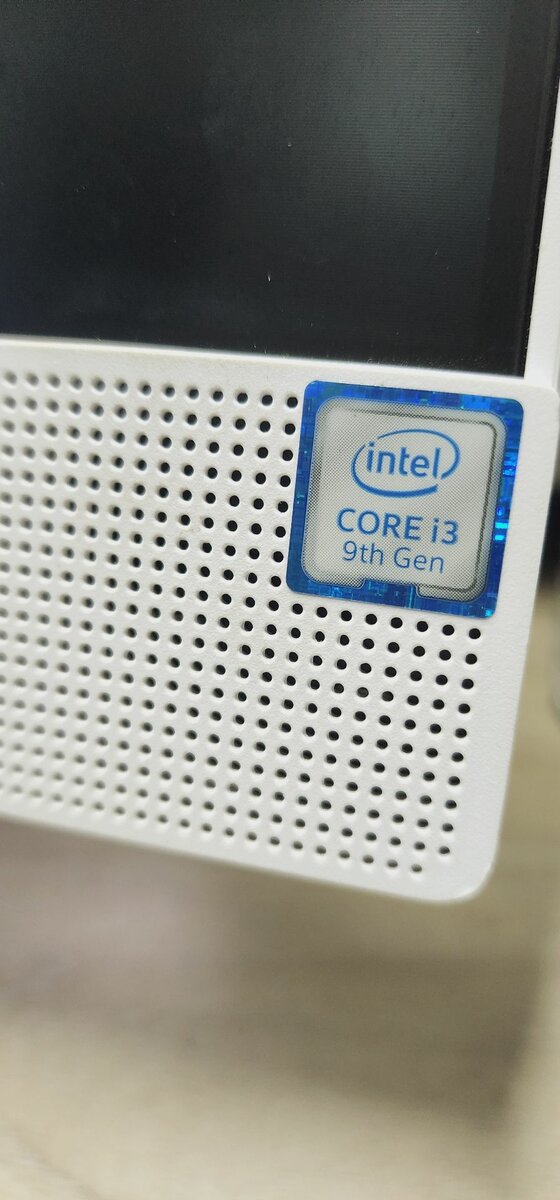 Ordinateur Tout en un (AIO) HP 24 pouces Tactile