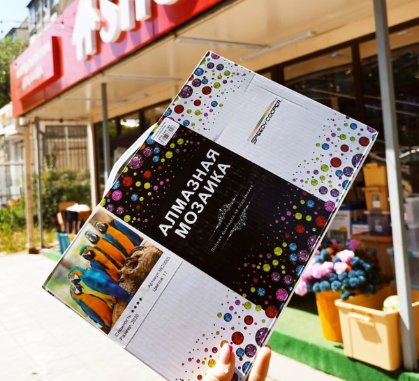 алмазная мозаика 