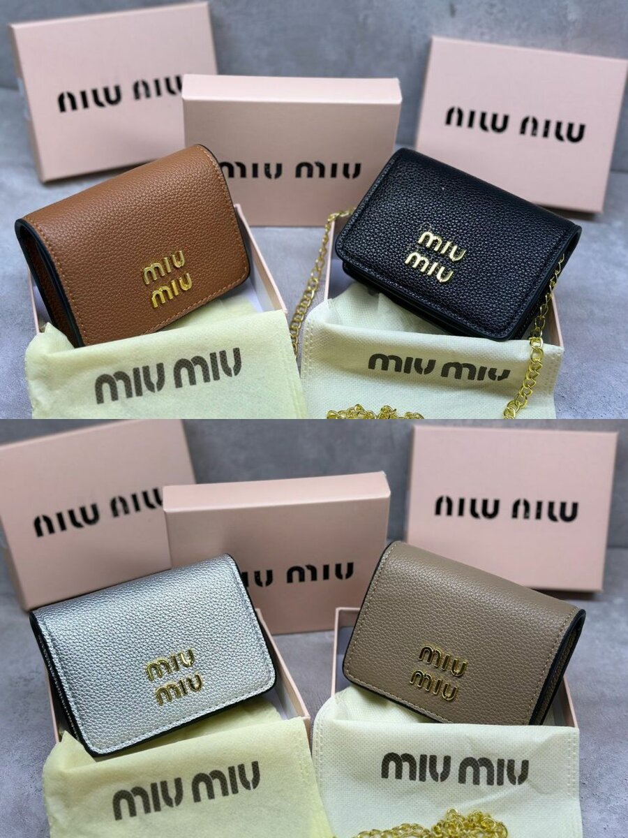 Miu miu мини