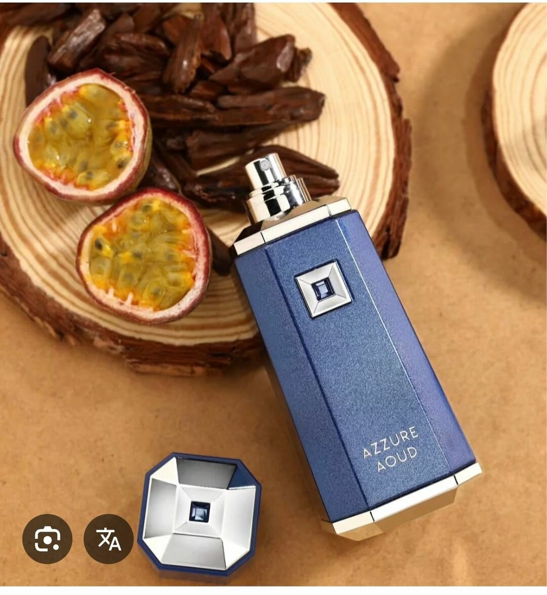 Azzure Aoud