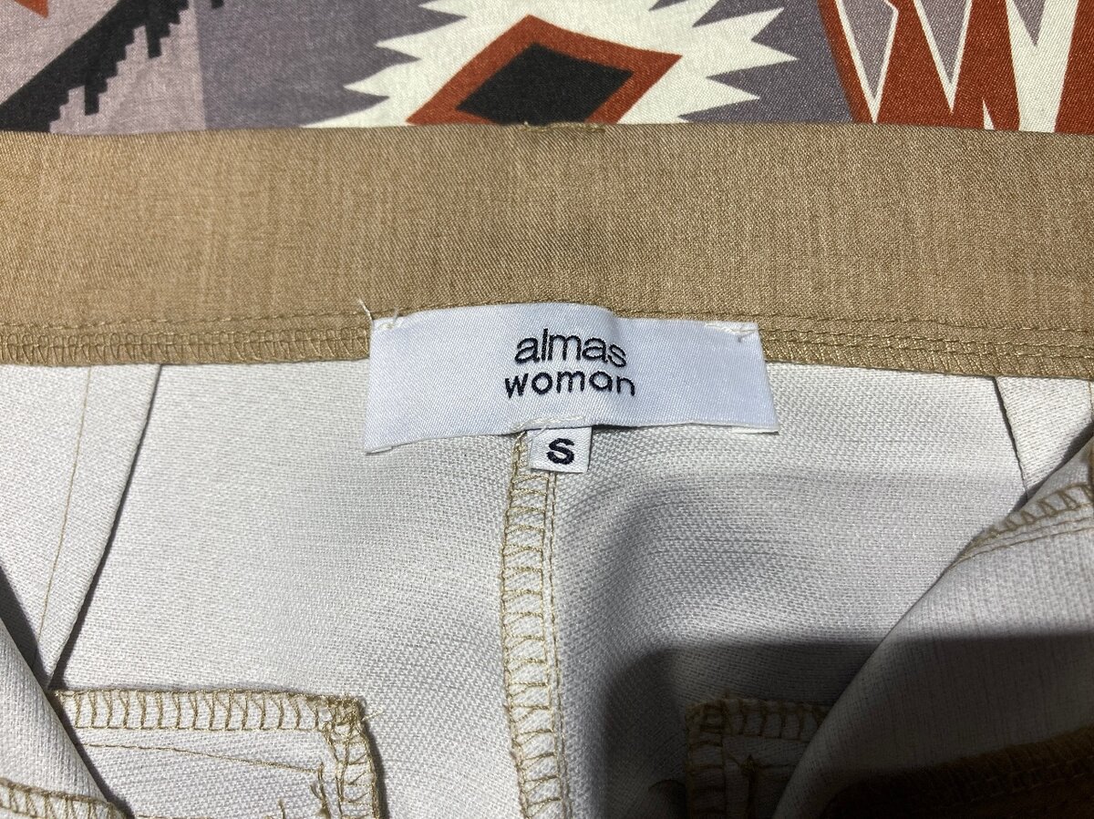 Almas Beige Straight Trousers