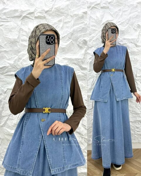 Джинсы двойка