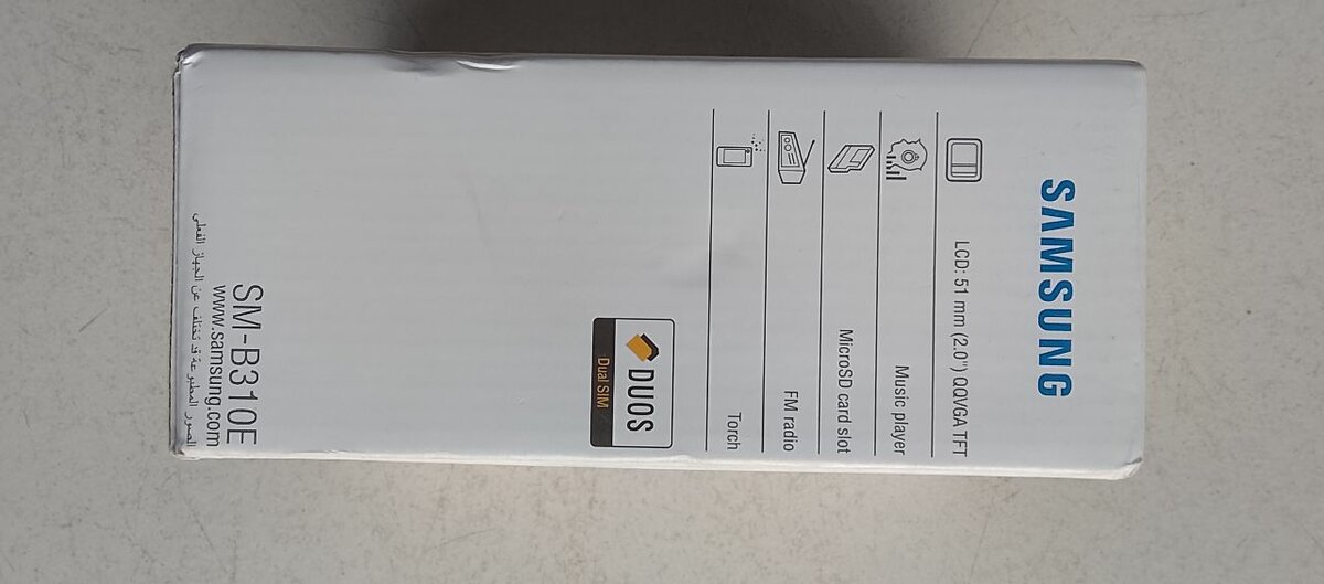 Téléphone Samsung SM-B310E