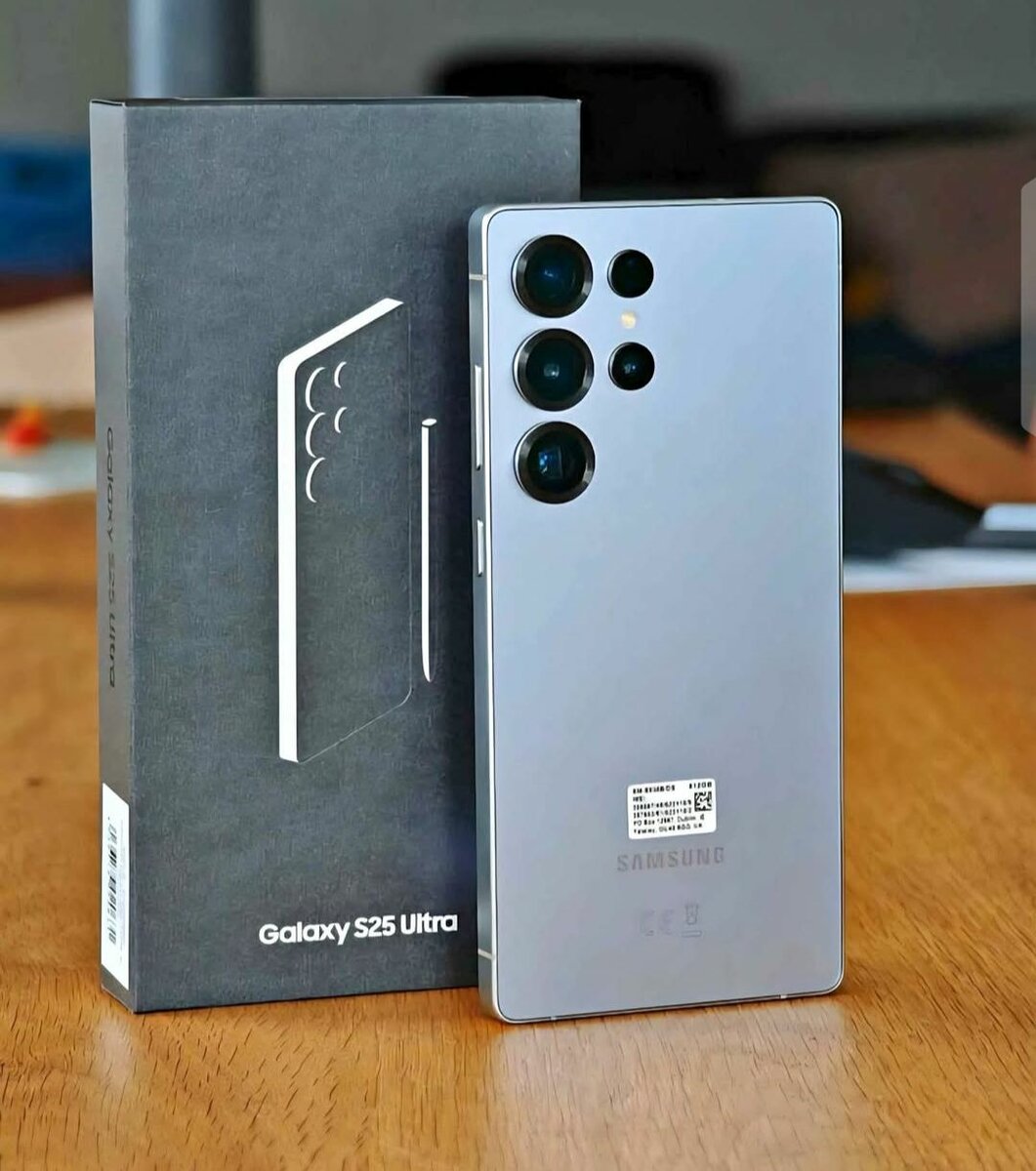 Galaxy S25 Ultra 256GB Argent