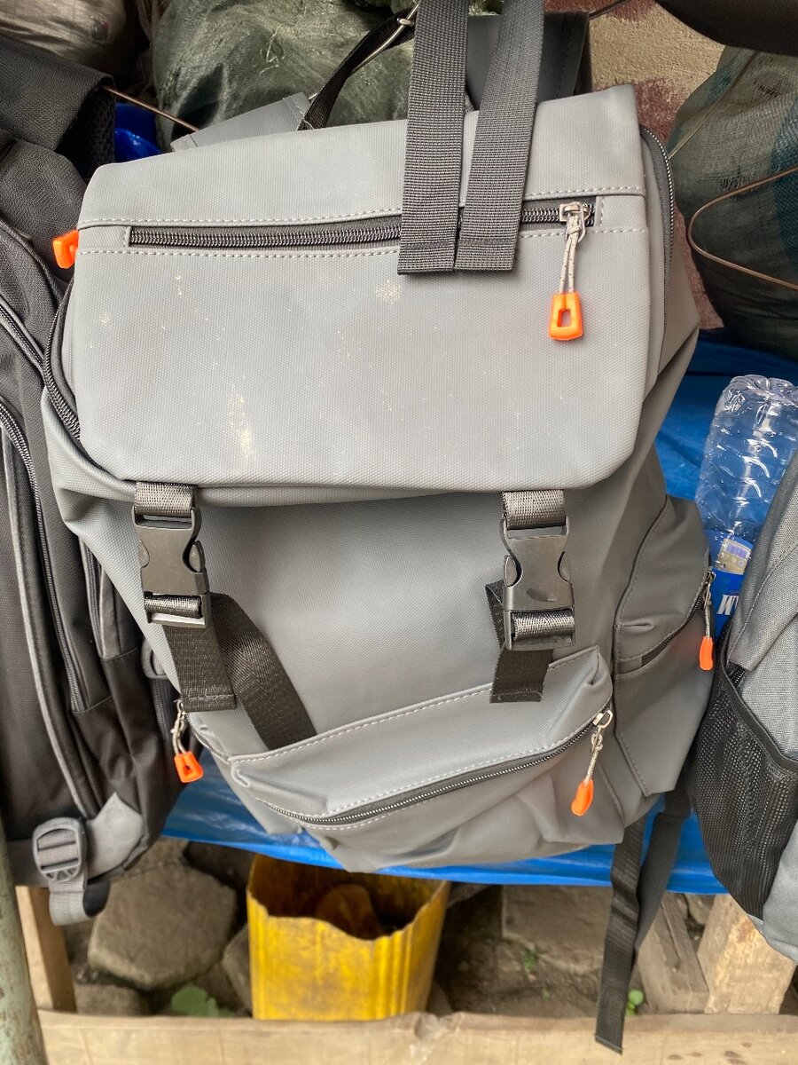 Sac à dos multifonction