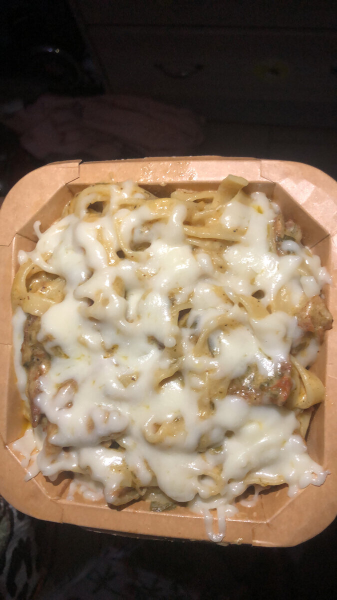 Tagliatelles aux poulet