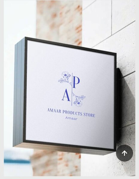 Amaar products store