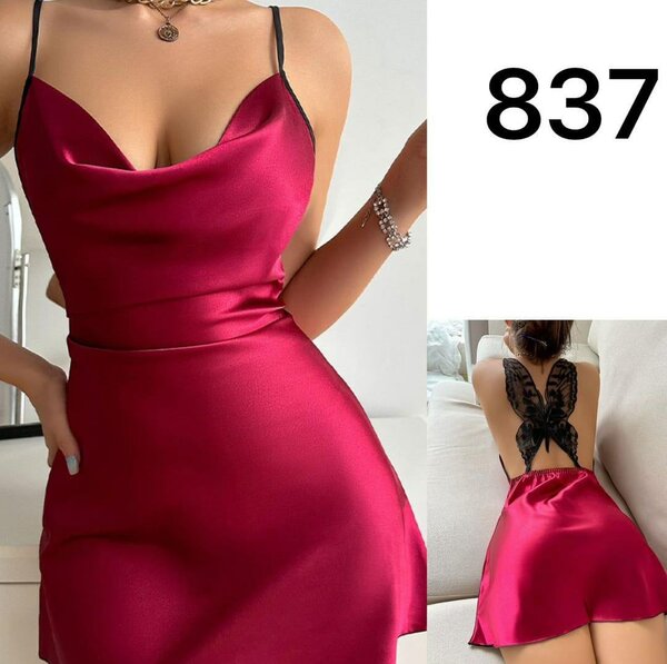 Robe satin rouge élégante