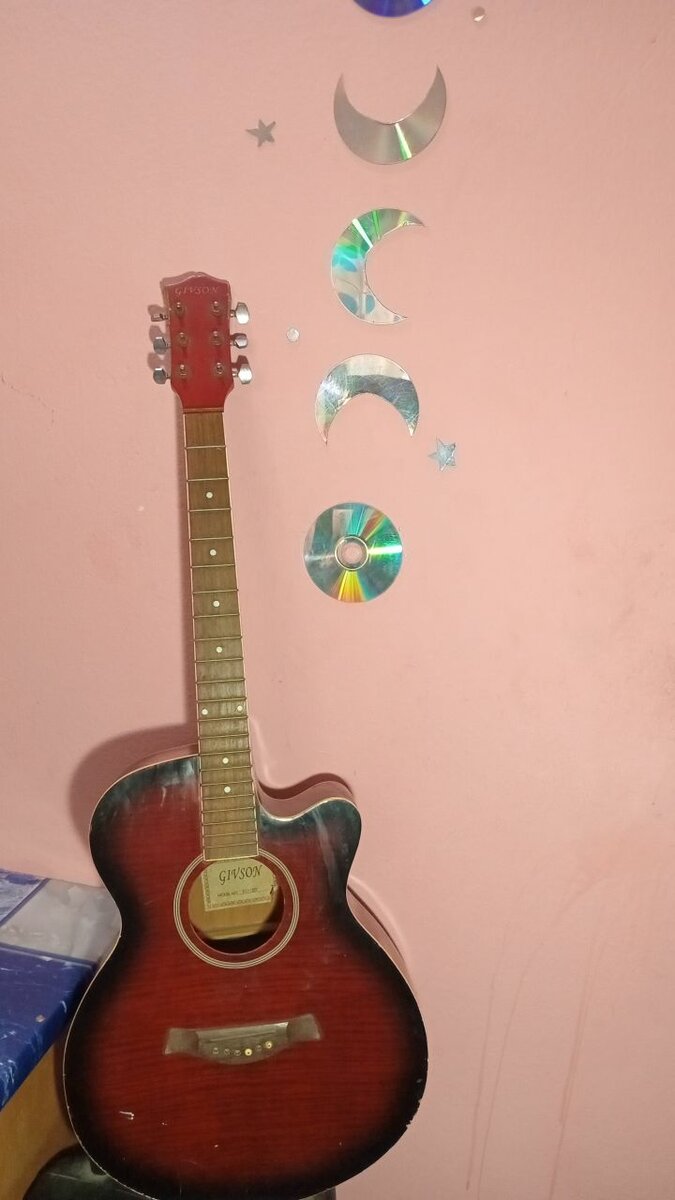 Guitare acoustique élégante