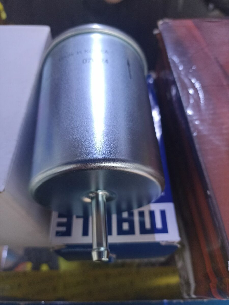 Фильтр топливный