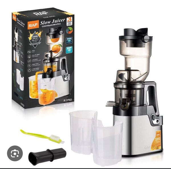 Extracteur de Jus Lent RAF