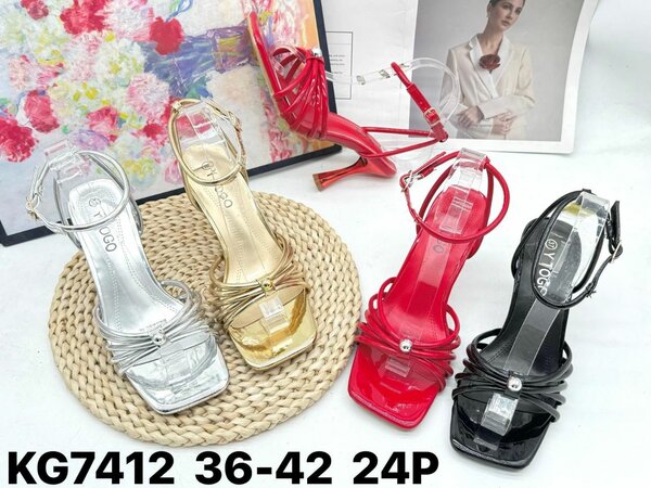 Sandales à talons élégantes