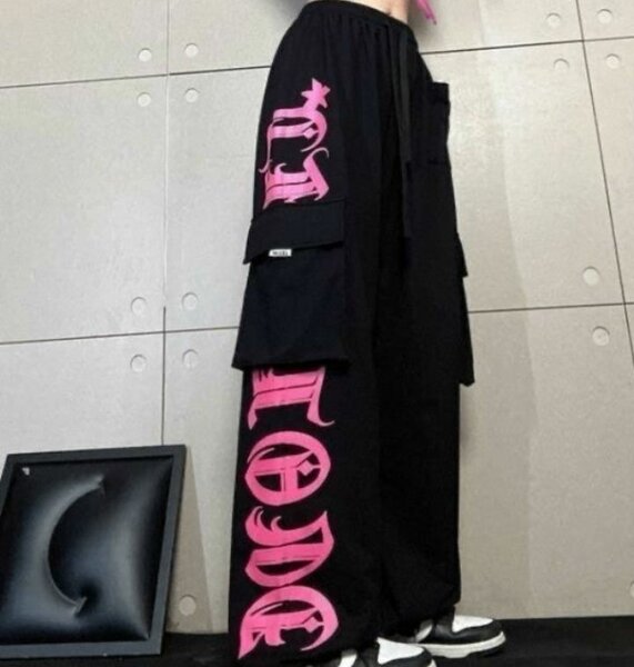 Pantalon cargo oversize tendance