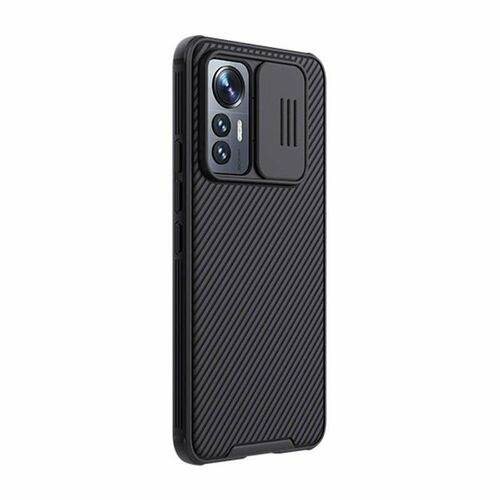 Coque Xiaomi 12 Lite 5G