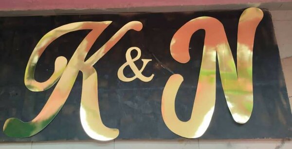 Décoration Murale Baptême