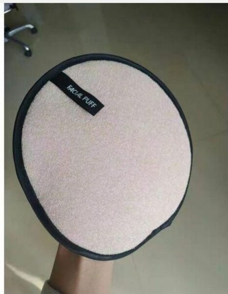 Gant Démaquillant Réutilisable