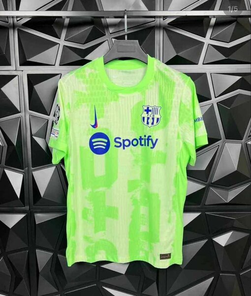 Les maillots sont disponibles