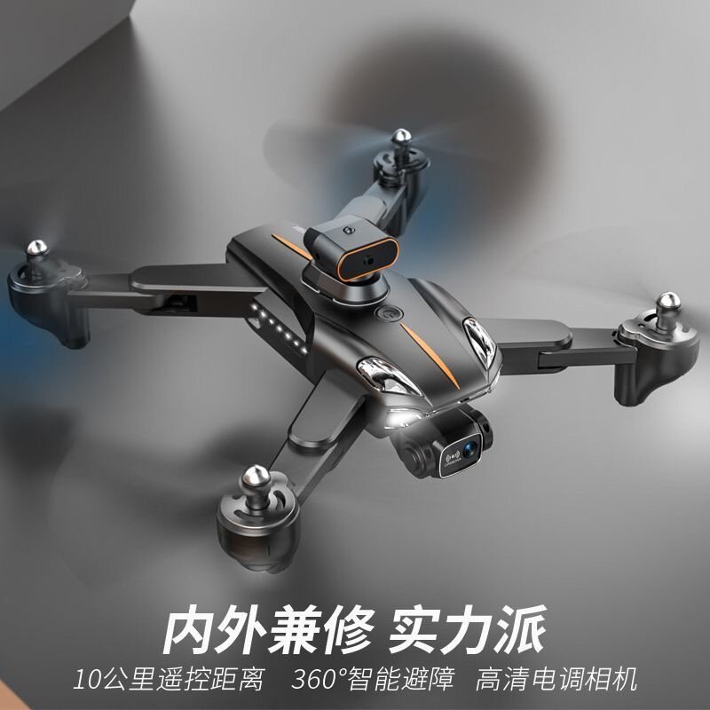 Drone Pliable 8K avec Caméra