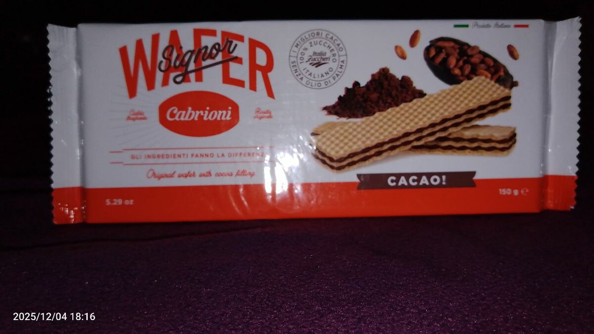 Gaufrettes Cacao Cabrioni 150g