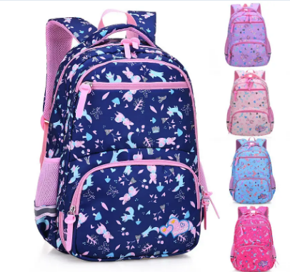 Primary Backpack / 6years+