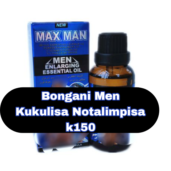 Men's performance booster