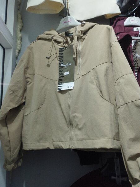 Куртка Деми