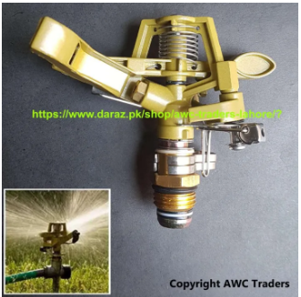 Zinc Alloy Impact Sprinkler Garden Lawn Watering Irrigation Spray Head