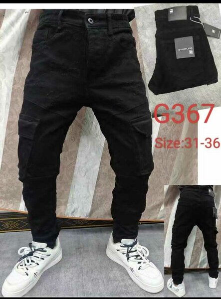 Pantalon cargo noir homme