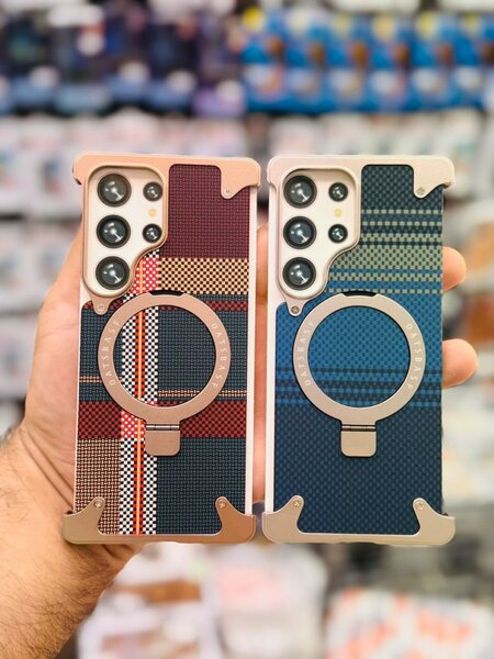 Coque iPhone créative magnétique