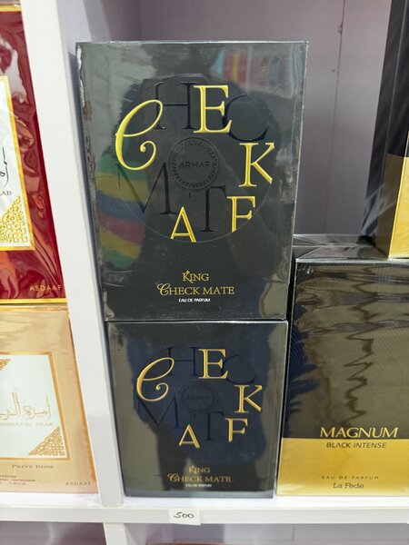 King Check Mate by Armaf