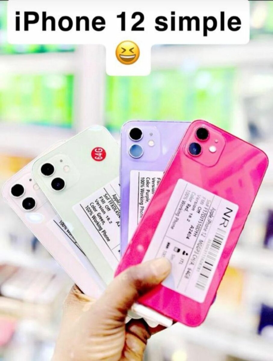 iPhone 12 simple 64GB casi nef