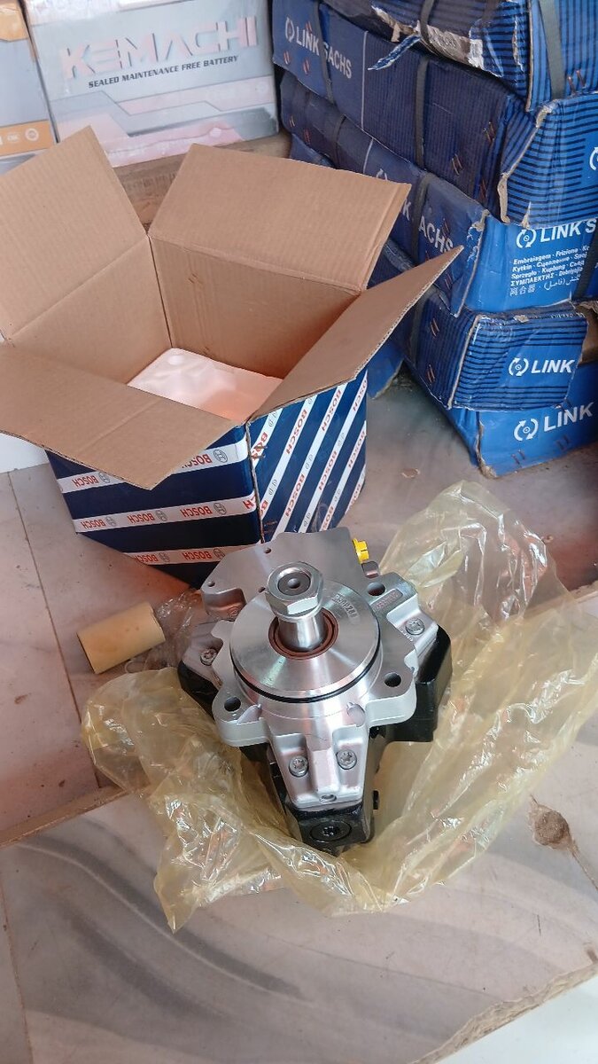 Fuel pump