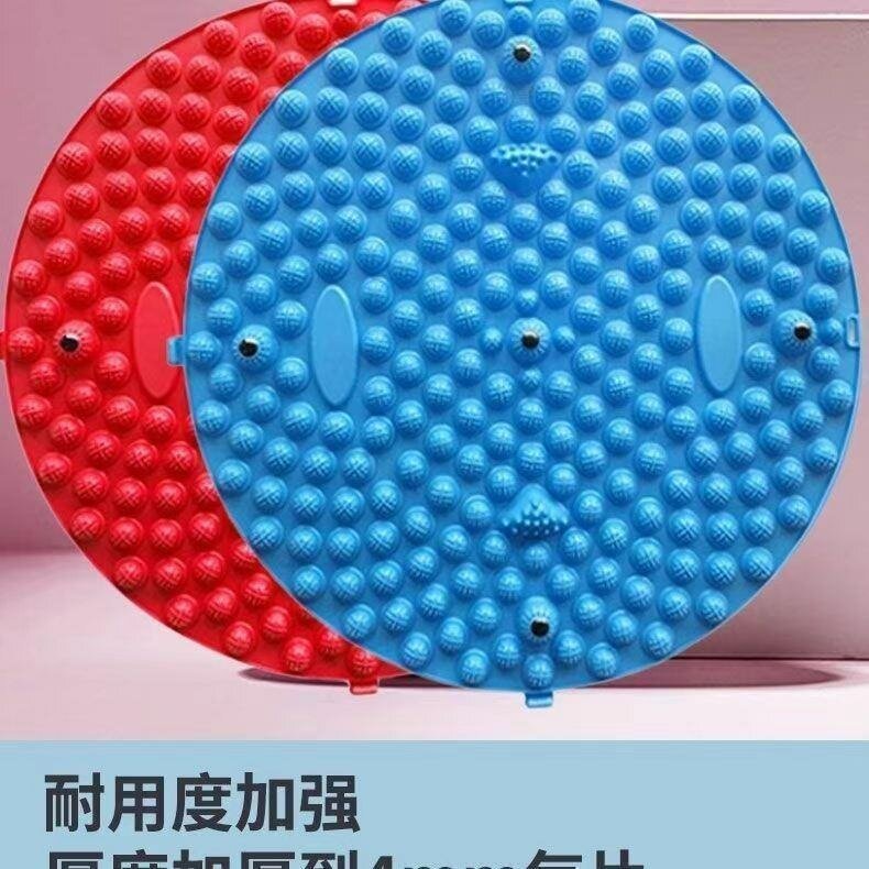 Disque pour stimuler les nerfs