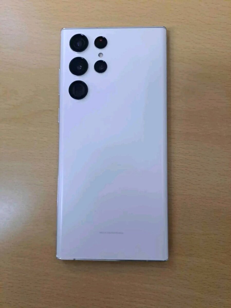 SAMSUNG GALAXY S22 ULTRA