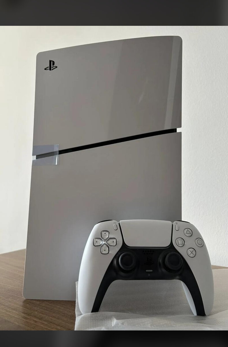 Console de jeu PlayStation 5