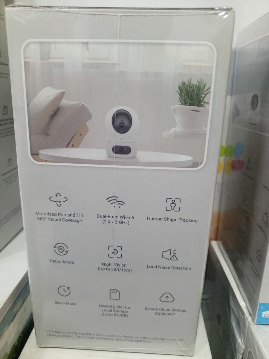 H7C Dual Lans Camra 3MP