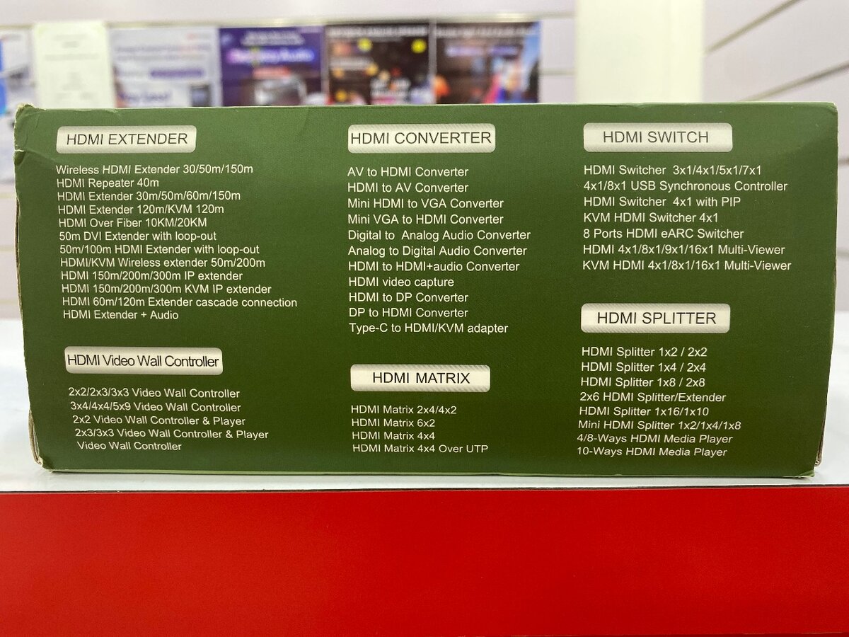 Extendeur HDMI KVM 60M Audio