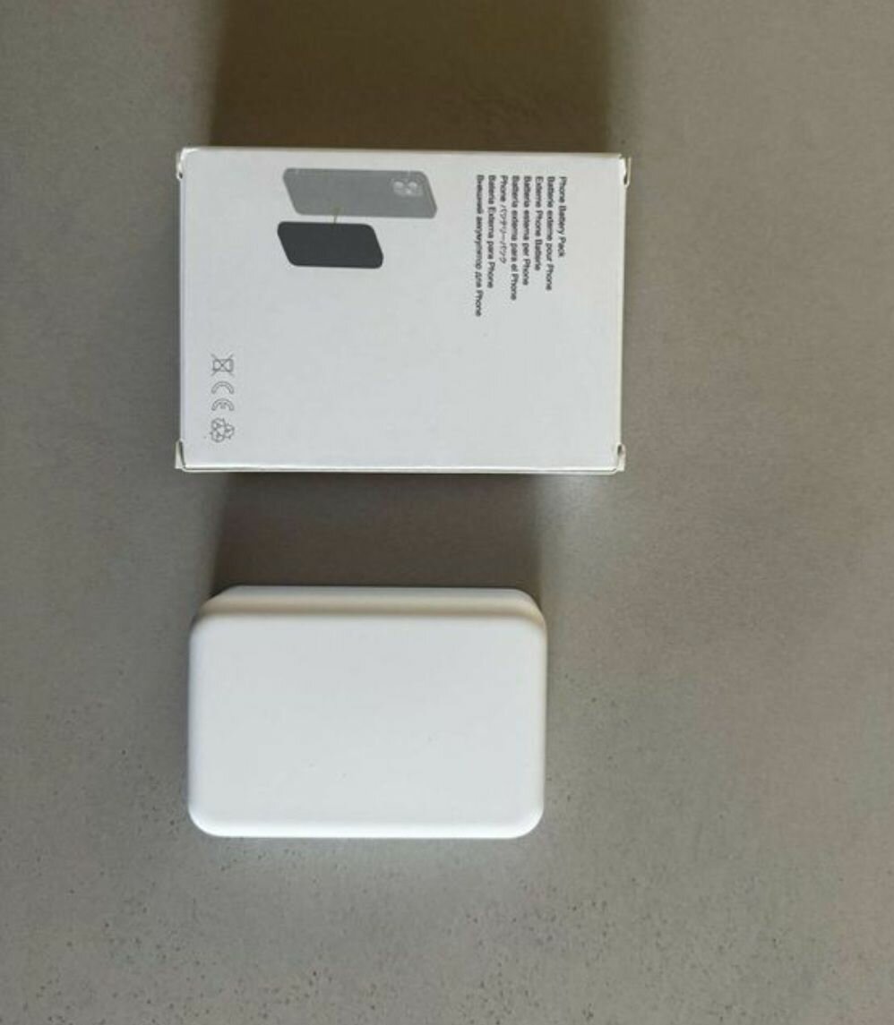 Batterie externe MagSafe