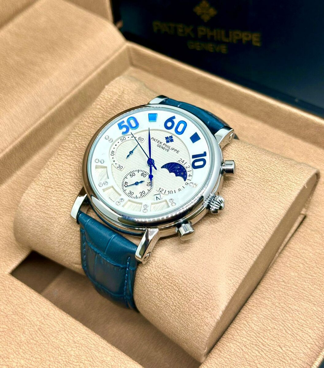 Montre Homme Patek Philippe Élégante