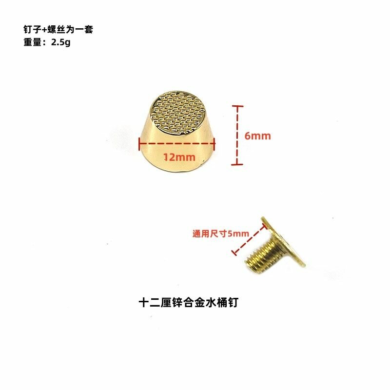 4 clous de sac à 1000fr